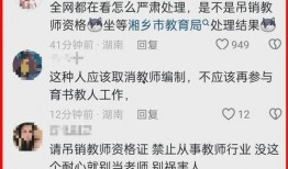 温岭欠款爆料事件最新消息,最新进展及各方回应梳理