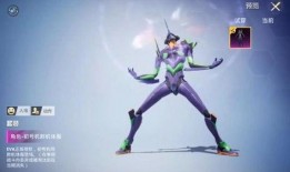 eva最新爆料,神秘事件揭开神秘面纱