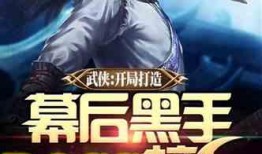 网综爆料小说排行榜最新,最新小说排行榜，热门作品盘点！