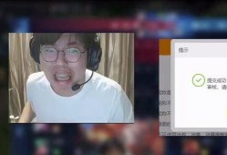 狂魔哥最新爆料新闻直播,最新爆料新闻直播幕后真相